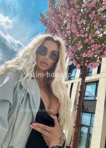 АЛЁНА, Г. Карачаевск