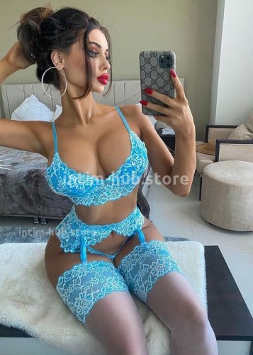 ДАРИНА, Г. Карачаевск