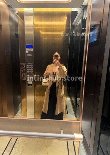 Джоржина, Г. Карачаевск