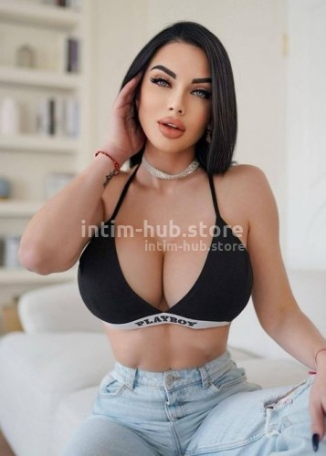 Карина, Г. Карачаевск