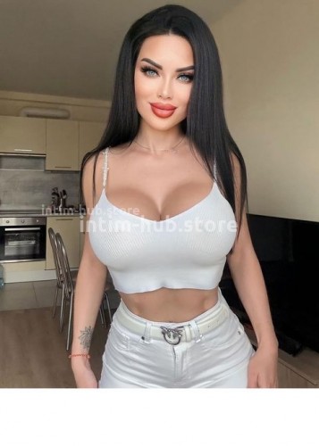 Карина, Г. Карачаевск