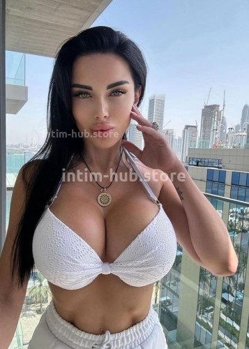 Карина, Г. Карачаевск