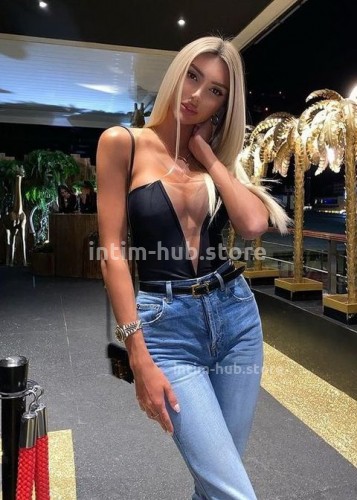 Лина, Г. Карачаевск