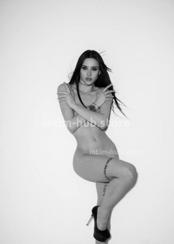 Марсия, Г. Карачаевск