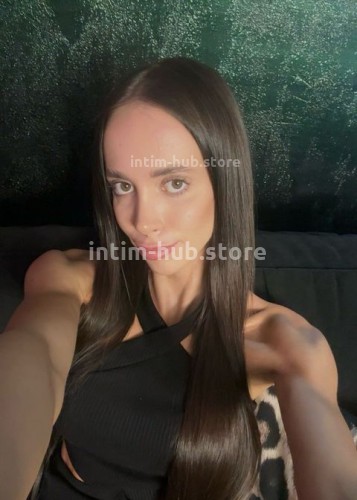 Милана, Г. Карачаевск