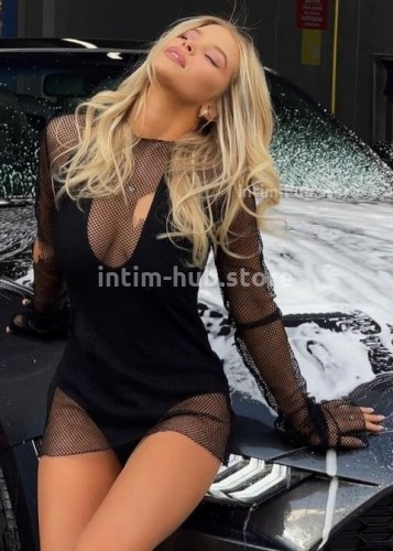 Нелли, Г. Карачаевск