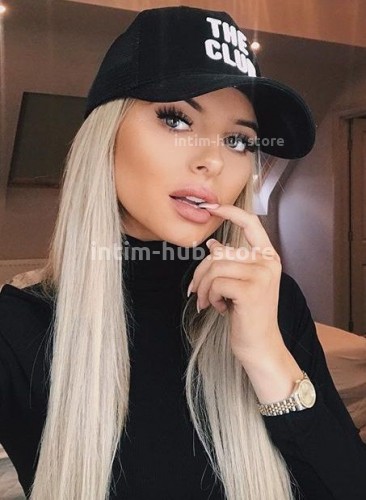 ИНЕССА, Г. Карачаевск