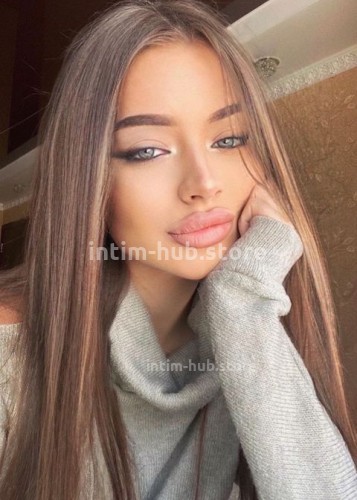 Диана, Г. Карачаевск