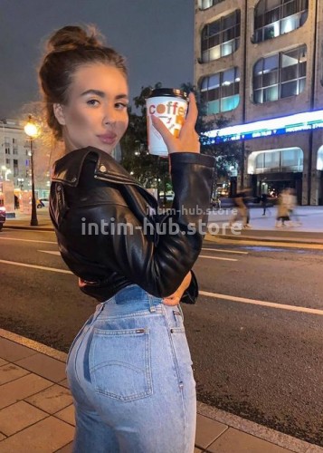 Варя, Г. Карачаевск