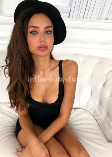 Полина, Г. Карачаевск
