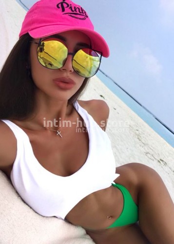 Полина, Г. Карачаевск