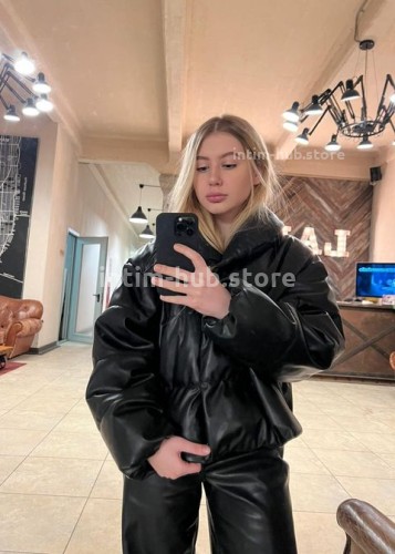 Августина, Г. Карачаевск